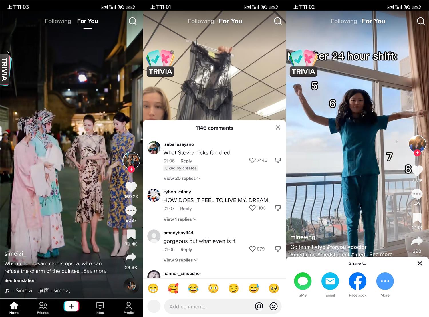 安卓TikTok v28.3.4抖音海外版