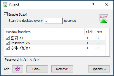 按钮自动点击工具Buzof V4.22 图片