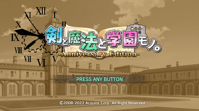 剑与魔法与学园周年纪念版4月26日登陆多平台_与魔法与学园周年纪念版即将发售