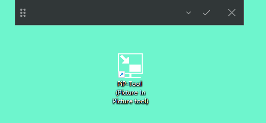 PiP Tool (窗口动态置顶工具) v1.1.2 图片