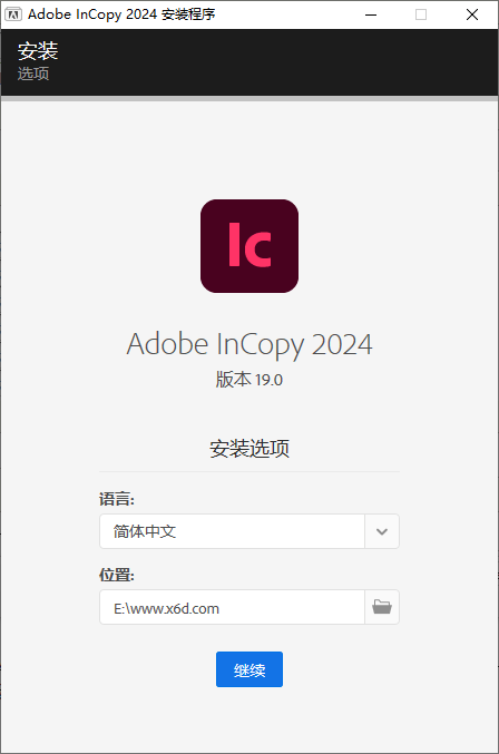 Adobe InCopy 2024 v19.3.0.58特别版 图片