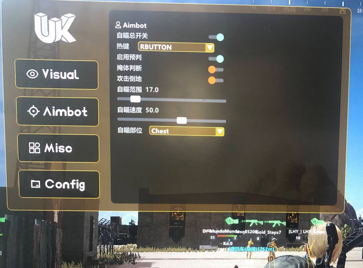 PUBG绝地求生·方框骨骼透视自瞄免费辅助 v18.0